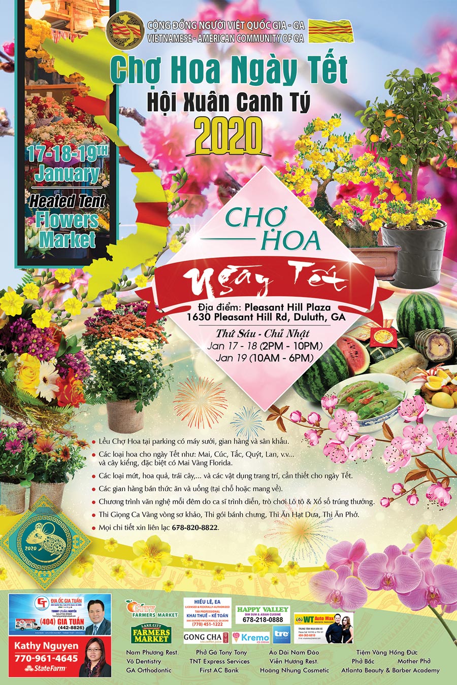 City Farmers Market  Flower Market &#8211; Chợ Hoa City Farmers Market preview ChoHoa2020 Poster 24x36