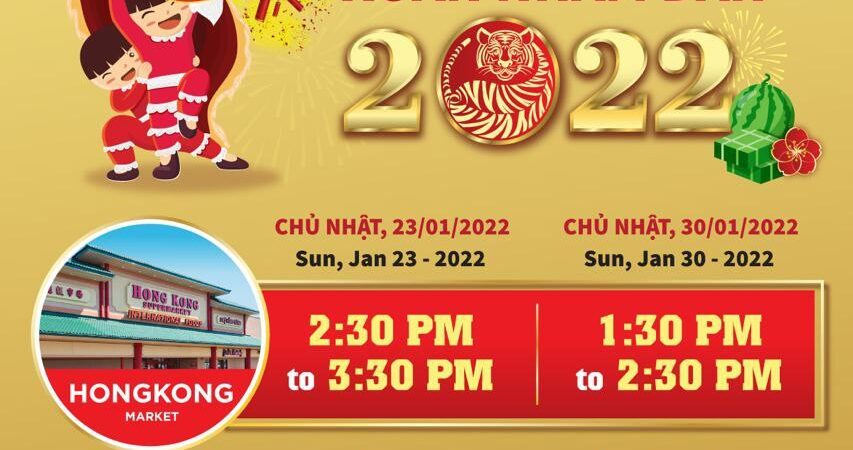 LION DANCING AND FIRECRACKERS PERFORMANCES AGENDA – LUNAR NEW YEAR 2022  LION DANCING AND FIRECRACKERS PERFORMANCES AGENDA &#8211; LUNAR NEW YEAR 2022 photo 2022 01 12 14
