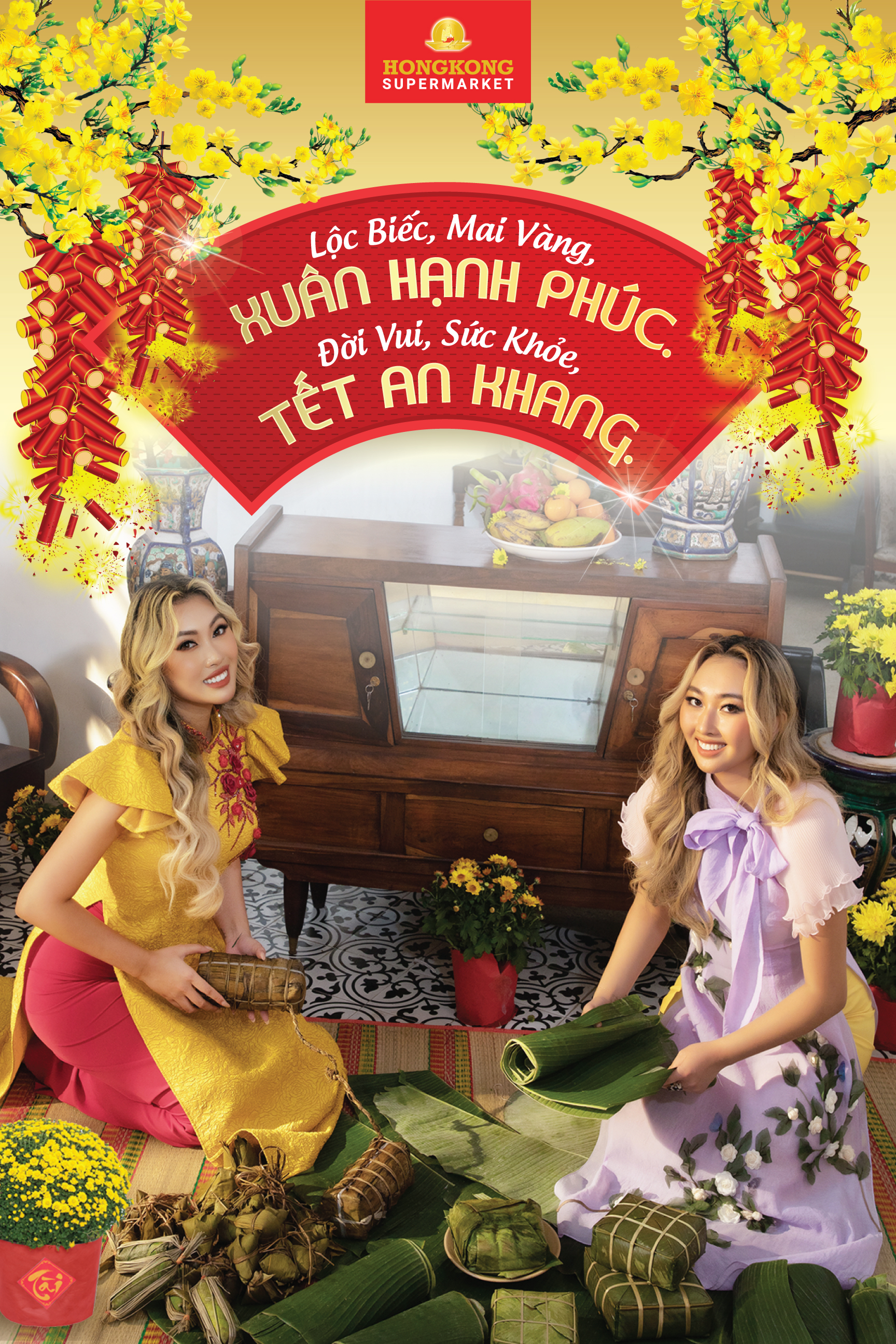 banner_TET_4x6FT banner_TET_4x6FT City Farmer's Market HAPPY NEW YEAR ๐ฎ๐ฌ๐ฎ๐ฏ banner TET 4x6FT