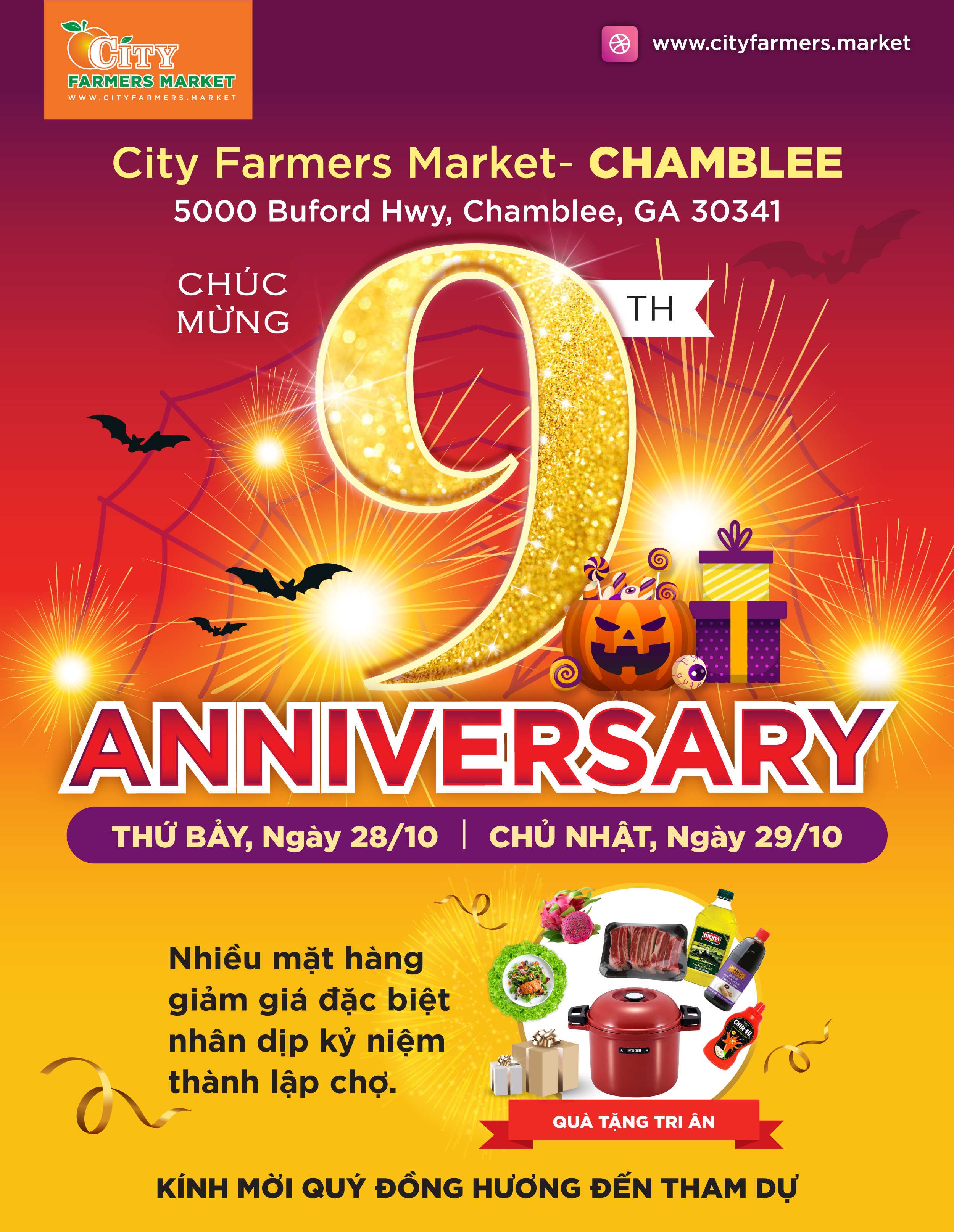 CFM1_-Anniversary9Y_magazine CFM1_-Anniversary9Y_magazine City Farmer's Market Mừng Kỷ niệm 9 năm thành lập 𝗖𝗶𝘁𝘆 𝗙𝗮𝗿𝗺𝗲𝗿𝘀 𝗠𝗮𝗿𝗸𝗲𝘁 – 𝗖𝗵𝗮𝗺𝗯𝗹𝗲𝗲. CFM1 Anniversary9Y magazine