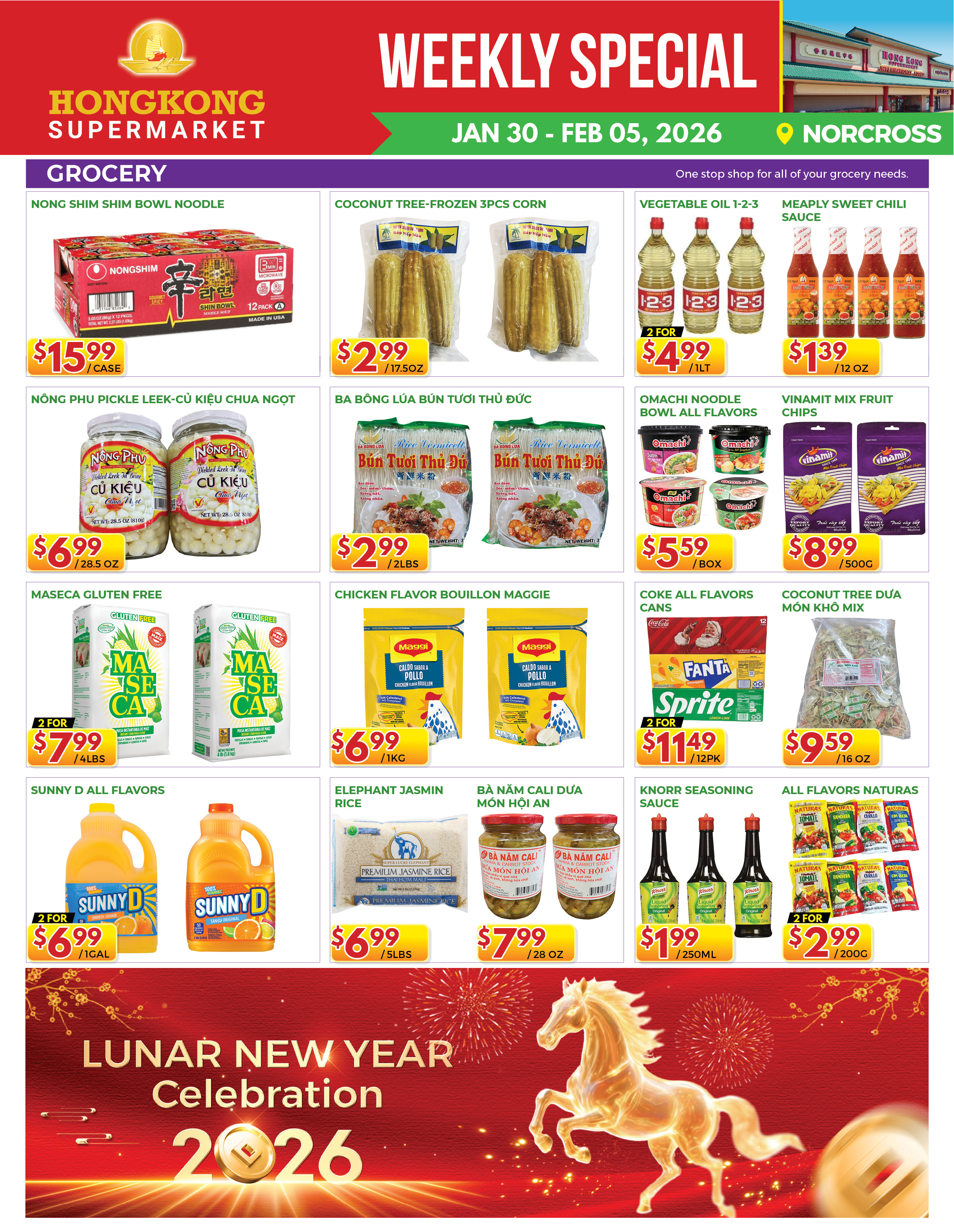 [object object] Weekly Special – #CFM4 @ Norcross CFM4