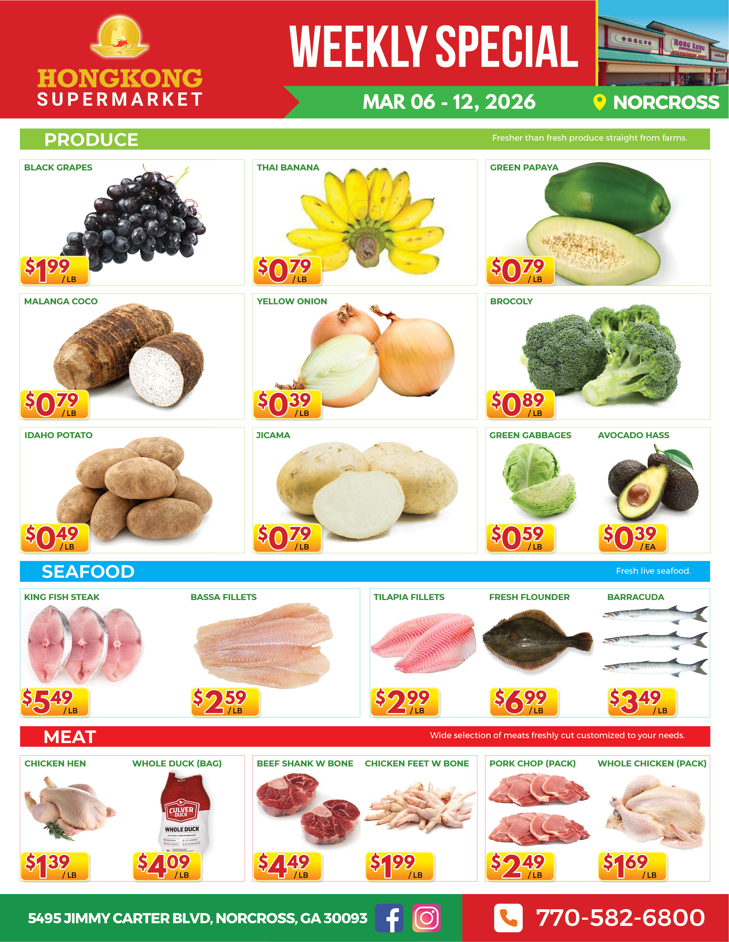 [object object] Weekly Special – #CFM4 @ Norcross CFM 4 Mar 06 12 20262